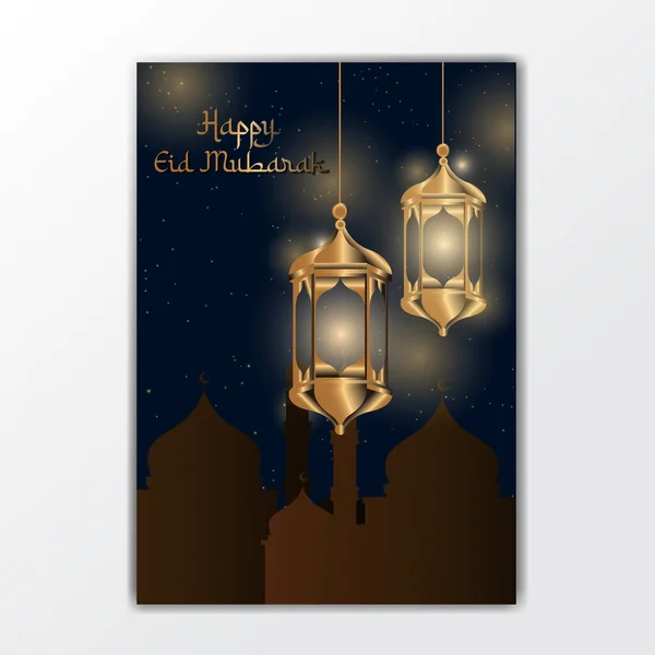 Happy Eid Mubarak Skabelon Med Islamisk Symbol Illustration Med Arabisk – Stock-vektor