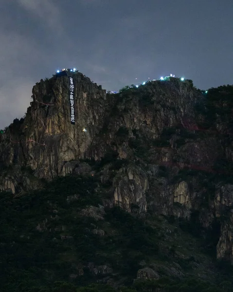 Hongkongers climbed up the Lion Rock to show their determination to fight for freedom