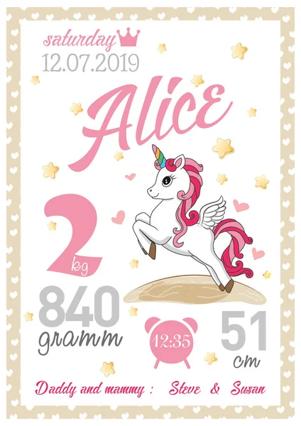 Plantilla Dibujos Animados Del Certificado Nacimiento Del Bebé Para Alice — Archivo Imágenes Vectoriales
