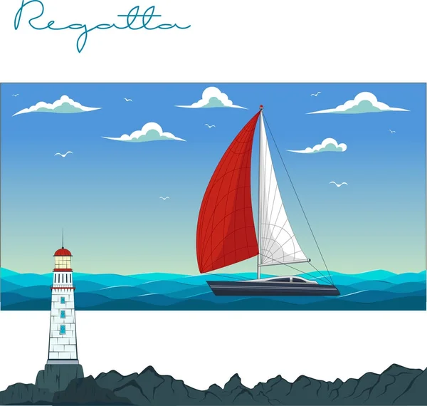 Blue sea with yacht and lighthouse. — Stock Vector