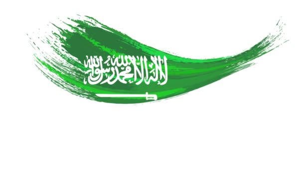 Nationalfeiertag Des Königreichs Saudi Arabien Animation Patriotische Feiertag September Gefeiert — Stockvideo