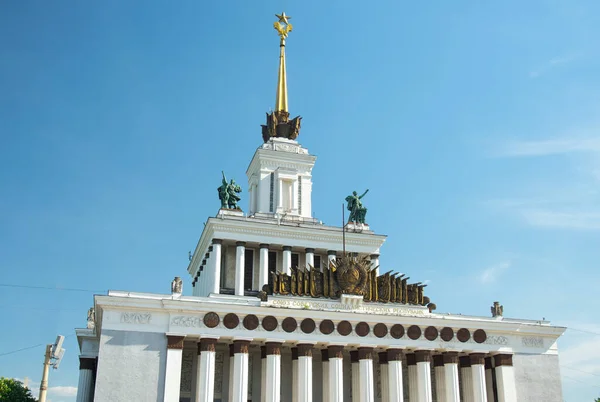 Moskova / Rusya - 14 Mayıs 2014: Ulusal Ekonomi Alanının Başarıları Sergisi. Merkez Pavilion