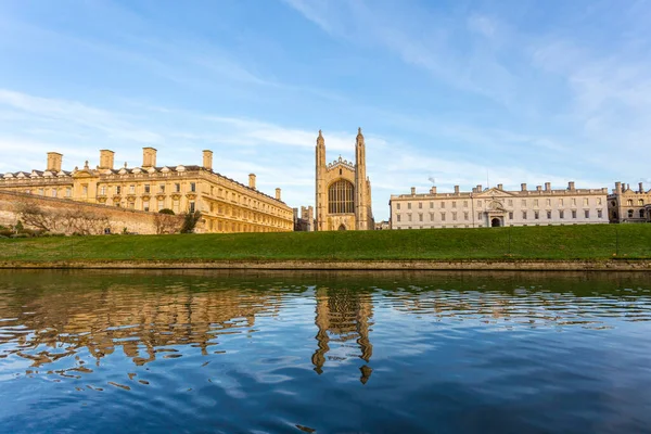 Cambridge Üniversitesi, Cambridge, İngiltere 'de bulunan bir devlet araştırma üniversitesidir. 1209 yılında kurulan ve Kral III. Henry tarafından 1231 yılında tahsis edilen Cambridge, İngilizce konuşulan dünyanın en eski ikinci üniversitesidir..