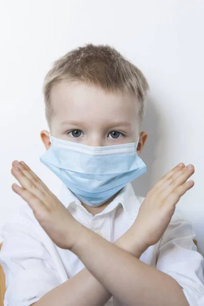 Netter Junge Einer Medizinischen Maske Quarantäne Für Kinder Aufgrund Einer — Stockfoto