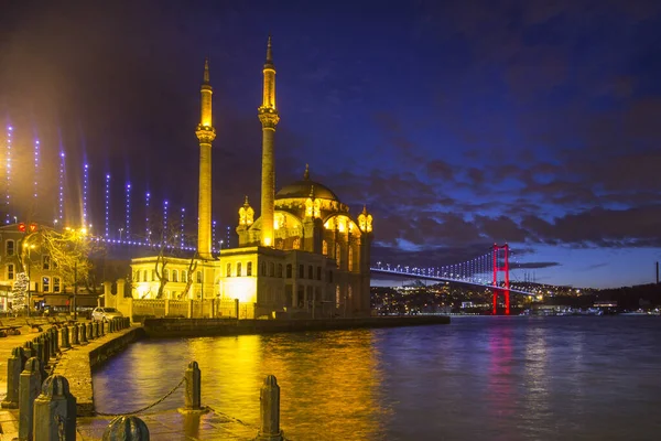 Ortakoy Istanbul Panoramic Landscape Beautiful Sunrise Clouds Ortakoy Mosque Bosphorus — Stock Photo, Image