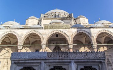 ISTANBUL, TURKEY - 25 Haziran 2016; Süleyman Camii, İstanbul 'un Üçüncü Tepesi' nde yer alan bir Osmanlı İmparatorluk camii. Şehirdeki en büyük camidir.,