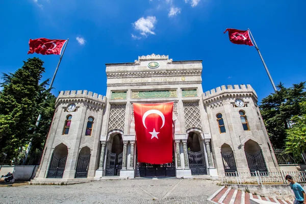 Istanbul Turkey October272019 Western Union Sign Stock Photo 1700618077