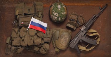 Silahlı Kuvvetler ve NAVY Günü için tebrik kartı. 23 Şubat - Rusya kutlamaları. Kurşun geçirmez yeleğin tercümesi: Rusya. Kavram - vatanseverlik, koruma.