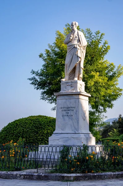 Marble Statue Kapodistrias — Stock Photo, Image