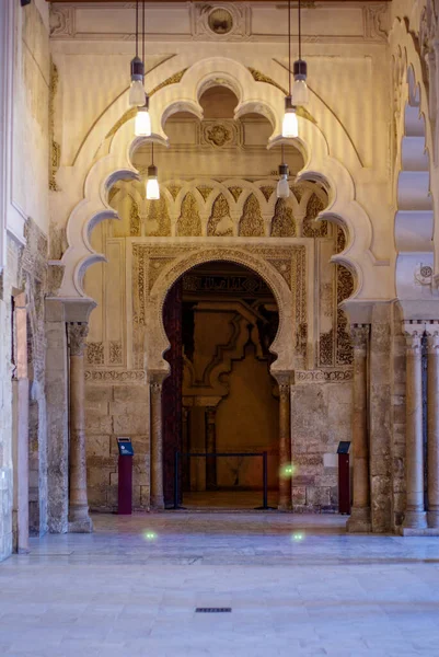 Palácio Interior Aljaferia Zaragoza — Fotografia de Stock