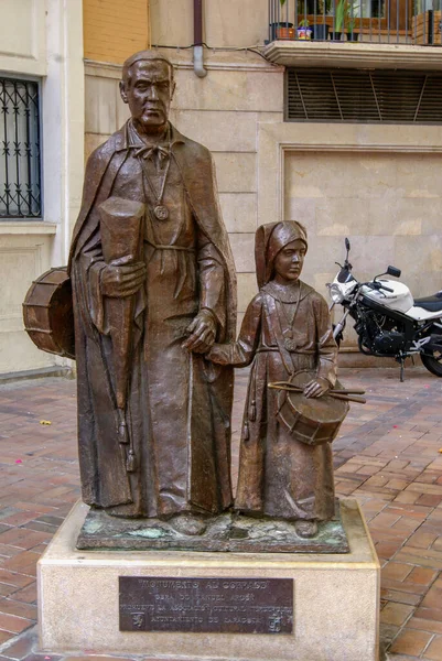 Monumento Homenaje Hermano Zaragoza — Foto de Stock
