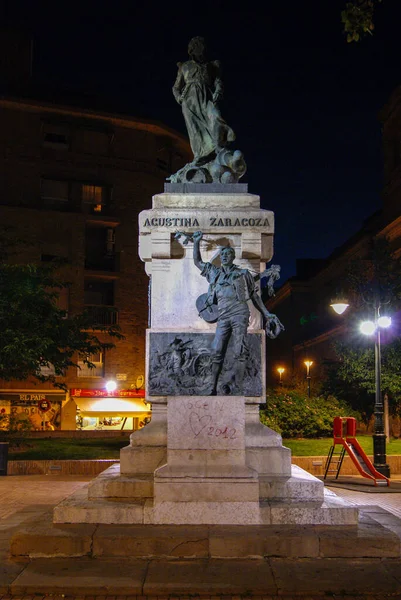 Monumentos Los Lugares Zaragoza — Foto de Stock