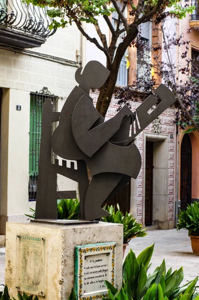 Monumento Honor Los Puntaires Blanes —  Fotos de Stock