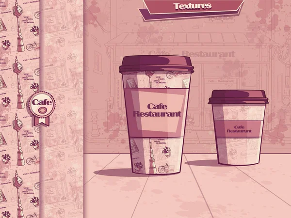 コーヒーを飲みながらベクトル背景レトロなスタイル Web ビデオゲーム ユーザーインターフェイス デザインのために — ストックベクタ