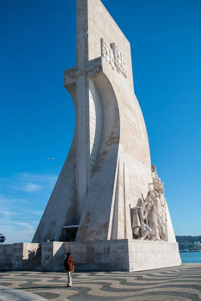 Torre Del Campanario Monasterio Los Jernimos Padro Dos Descobrimentos Son — Foto de Stock