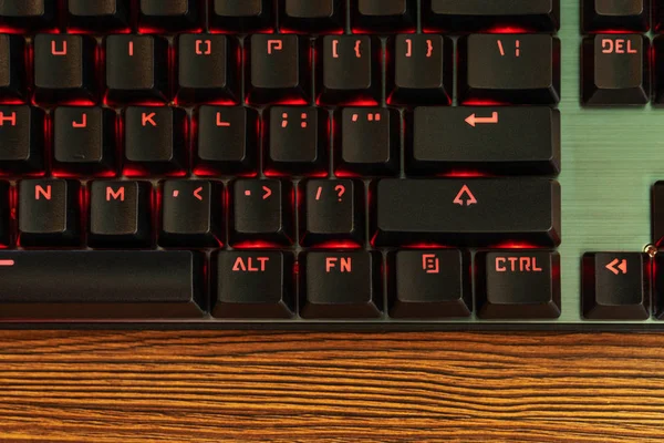 Parte do teclado perto entrar chave — Fotografia de Stock