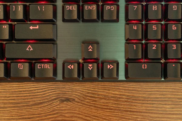 Parte do teclado com setas — Fotografia de Stock