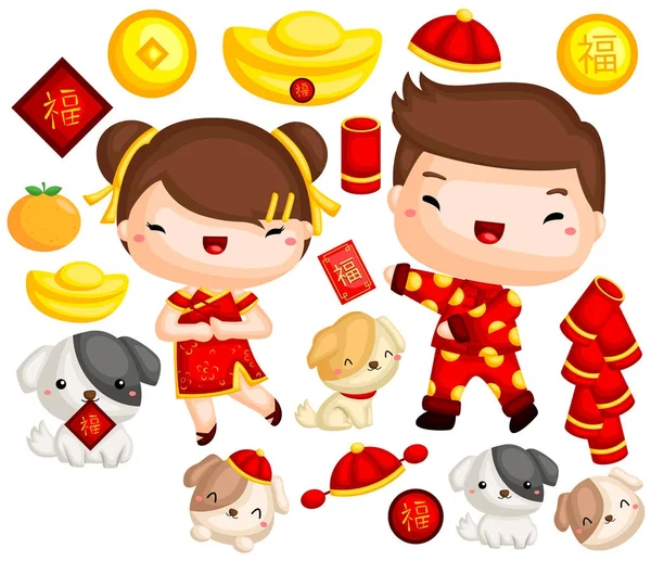 Dog Chinese New Year — Stock Vector