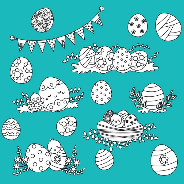 Various Cute Colorful Easter Eggs Decoration — Stock Vector