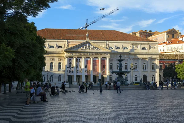 Lisbonne Portugal Octobre 2017 Culture Portugaise Montrant Théâtre National Dona — Photo