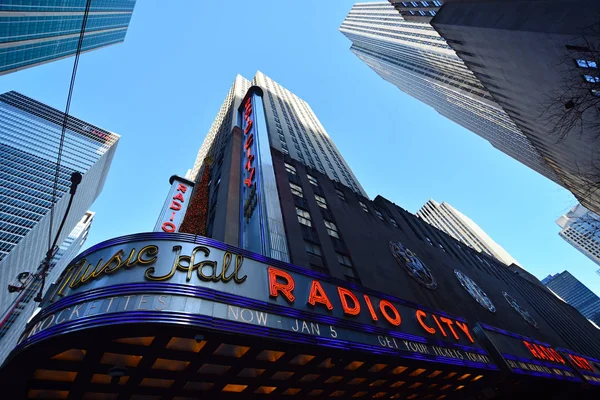 曼哈顿 犹他州 2019年11月30日 Usa Ny曼哈顿中城洛克菲勒中心的无线电城音乐厅大楼 — 图库照片