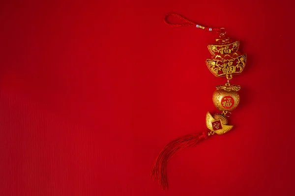 Chinees nieuwjaar decoratie op rode achtergrond. Rechtenvrije Stockfoto's