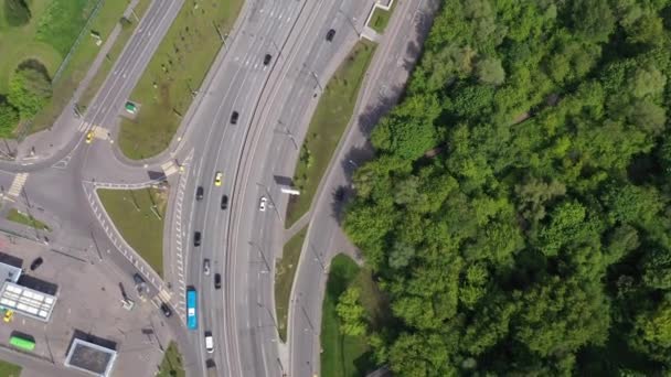 Vistas Panorâmicas Uma Grande Cidade Com Casas Estradas Filmadas Partir — Vídeo de Stock