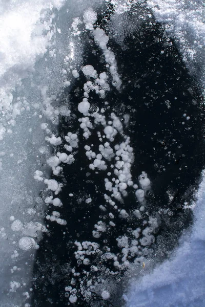 Surface Frozen Lake Baikal Lake Russia — Stock Photo, Image