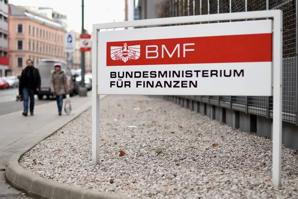 Ministerio Federal Hacienda Hinteren Zollamtstrasse Viena Bmf Máxima Autoridad Administración — Foto de Stock