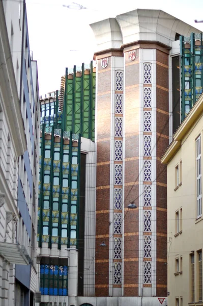 Federalne Ministerstwo Finansów Hinteren Zollamtstrasse Wiedniu Skrócie Bmf Jest Najwyższym — Zdjęcie stockowe