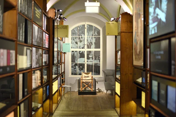 Литературный Музей Австрийской Национальной Библиотеки Представляет Историю Австрийской Литературы Xviii — стоковое фото