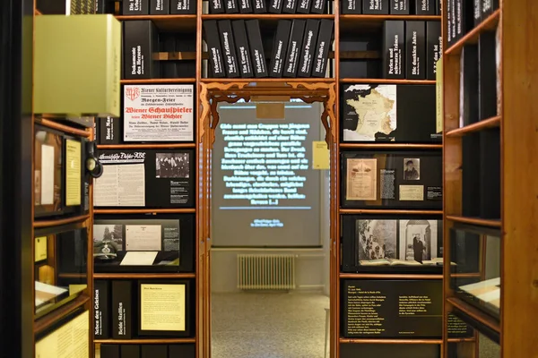 Museu Literatura Biblioteca Nacional Austríaca Apresenta História Literatura Austríaca Desde — Fotografia de Stock