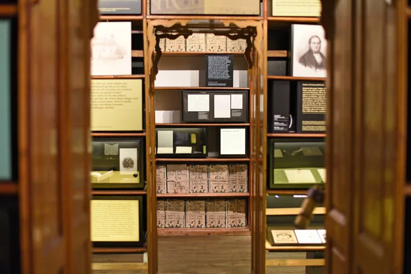 Μουσείο Λογοτεχνίας Της Αυστριακής Εθνικής Βιβλιοθήκης Παρουσιάζει Την Ιστορία Της — Φωτογραφία Αρχείου