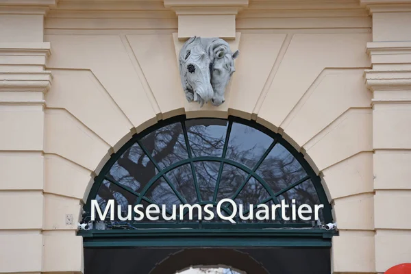 Com Cerca Instituições Culturais Museusquartier Wien Não Apenas Uma Das — Fotografia de Stock