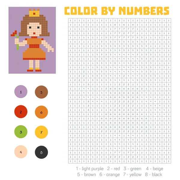 สีตามตัวเลข เจ้าหญิง — ภาพเวกเตอร์สต็อก