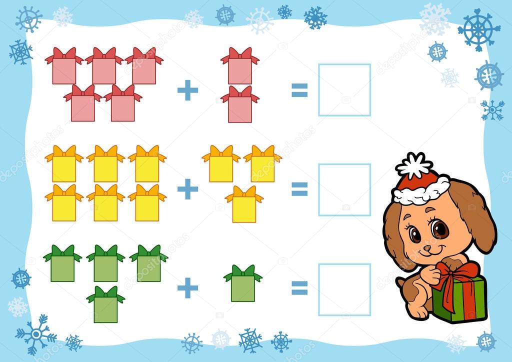 Counting Game for Children. Addition worksheets. Christmas gifts