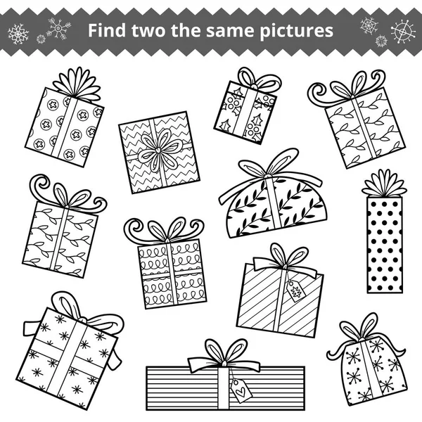 Najít dva stejné obrázky, nastavte vánoční dárky — Stockový vektor
