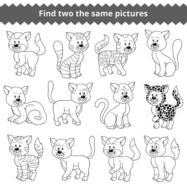 Βρείτε δύο ίδιες εικόνες, παιχνίδι για παιδιά, γάτα — Διανυσματικό Αρχείο