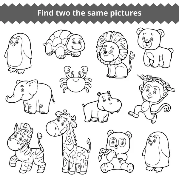 Find two the same pictures, vector set of zoo animals — Stock Vector