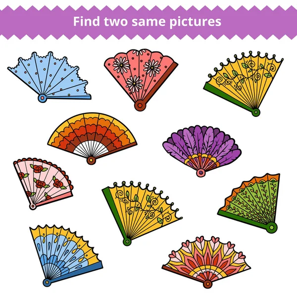 Find two identical pictures, education game for children, set of fans — Stock Vector