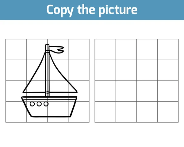 Kopieren Sie das Bild, Yacht — Stockvektor