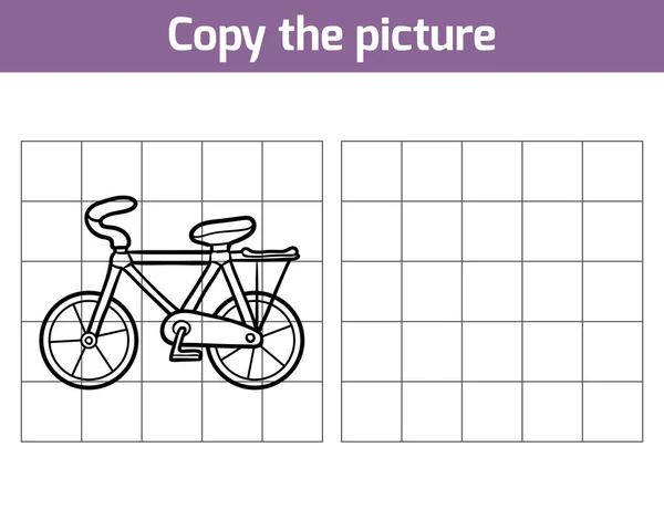 复制图片，自行车 — 图库矢量图片