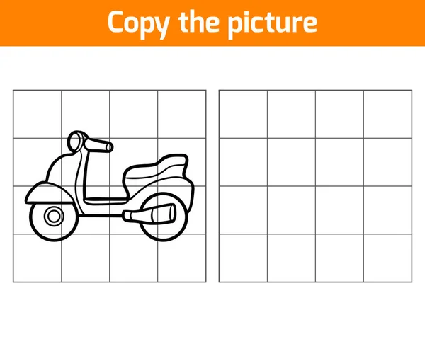 스쿠터 사진을 복사합니다 — 스톡 벡터