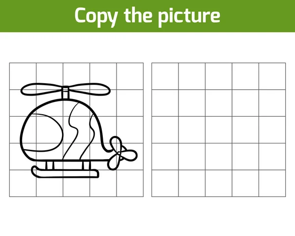 Copier l'image, Hélicoptère — Image vectorielle