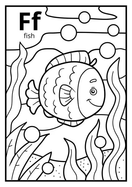 Livre à colorier, alphabet incolore. Lettre F, poisson — Image vectorielle