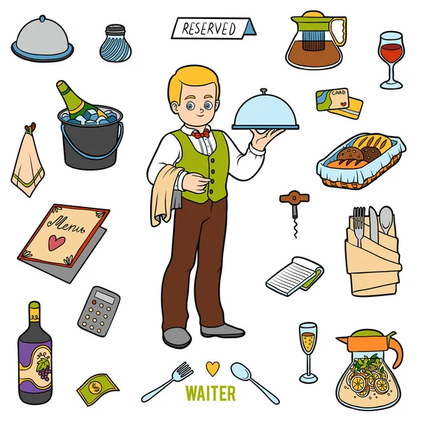 Ensemble de couleurs vectorielles avec serveur et objets du restaurant — Image vectorielle