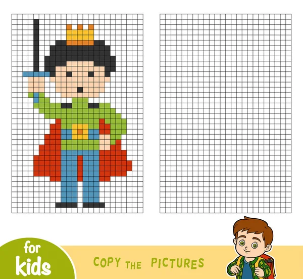正方形 王子の子供のためのゲーム画像をコピーします — ストックベクタ