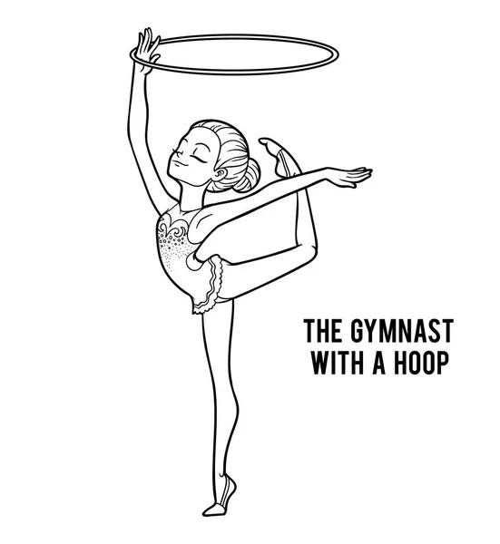 Coloring book, The gymnast with a hoop — Stock Vector