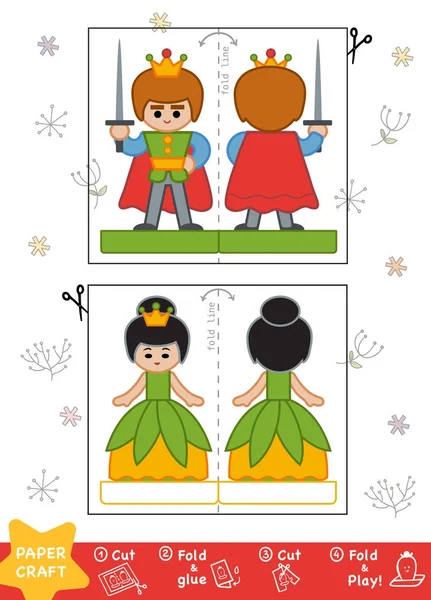 Oktatás papír kézműves gyerekeknek, herceg és hercegnő — Stock Vector
