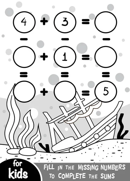 Игра для детей дошкольного возраста. Образовательная математическая игра. Сложение и вычитание таблиц на подводном фоне — стоковый вектор
